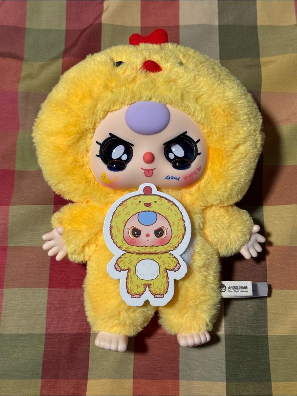Baby Three 400% Confirmed Chicken with Special Eyes (No Box)